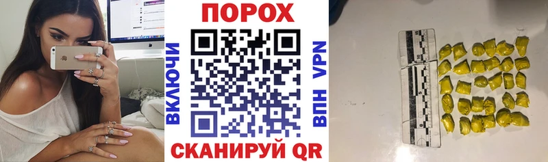 где купить наркоту Североуральск Amphetamine Розовый