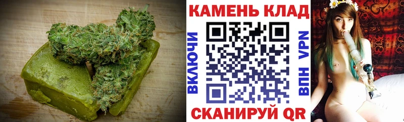 Еда ТГК марихуана  купить наркотик  Североуральск 