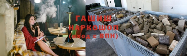ПСИЛОЦИБИНОВЫЕ ГРИБЫ Алексин