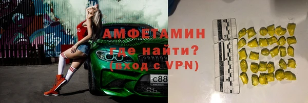 СК Алексеевка