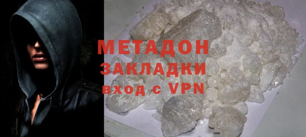 мескалин Алзамай