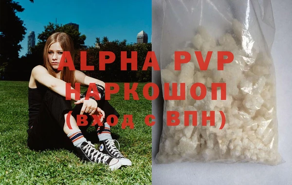 СК Алексеевка