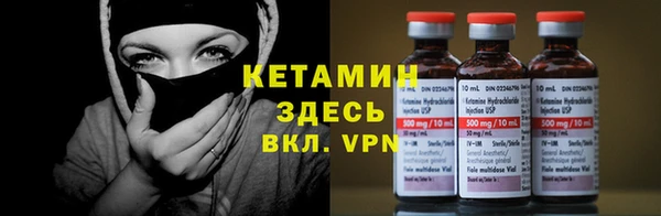 мескалин Алзамай