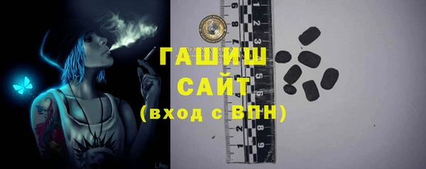 СК Алексеевка