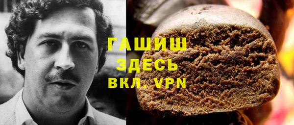 мескалин Алзамай