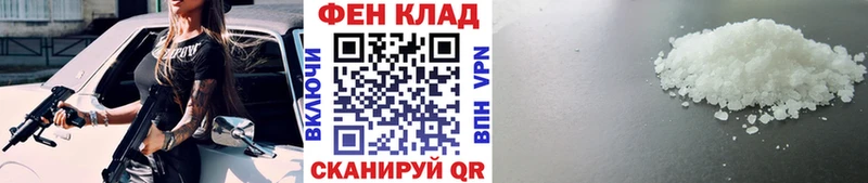 Метамфетамин мет Североуральск